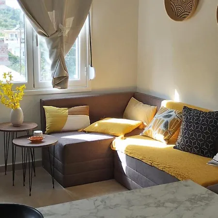 شقة Nmd House إرميوني