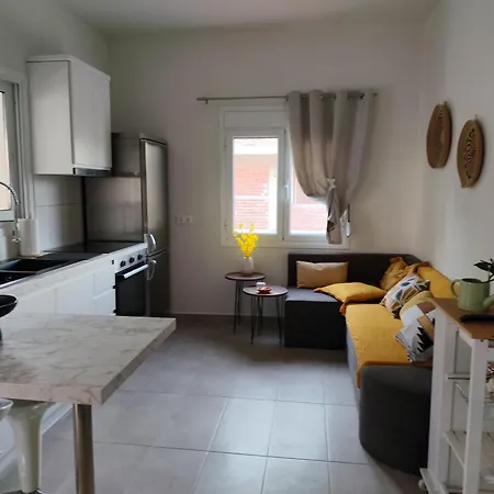 شقة Nmd House