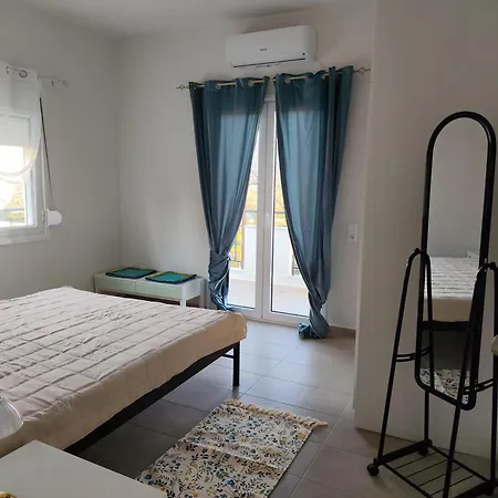 شقة Nmd House