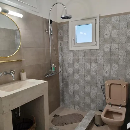 Nmd House * إرميوني
