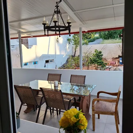 شقة Nmd House