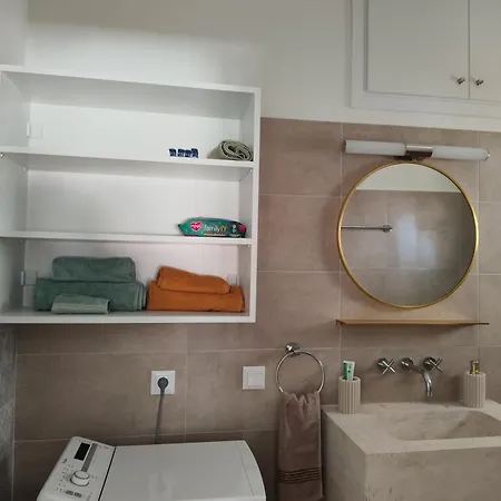 Nmd House شقة إرميوني
