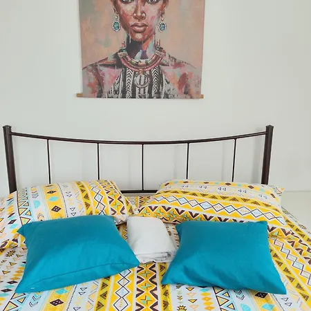 Nmd House إرميوني