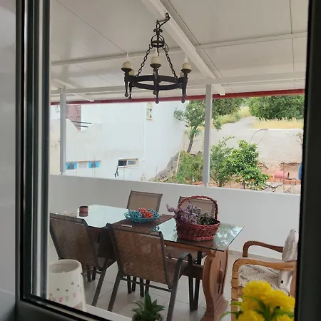 Nmd House إرميوني