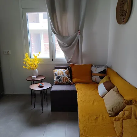شقة Nmd House