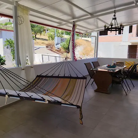 Nmd House شقة إرميوني